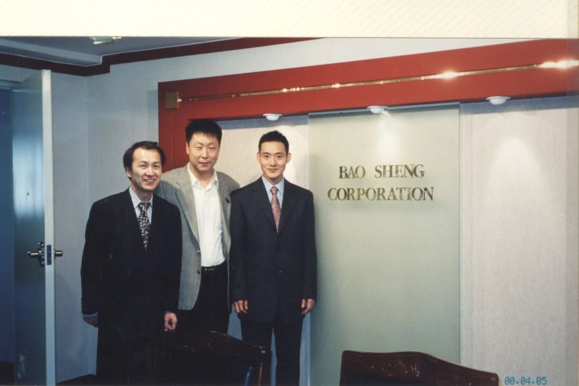 Baosheng, 2000