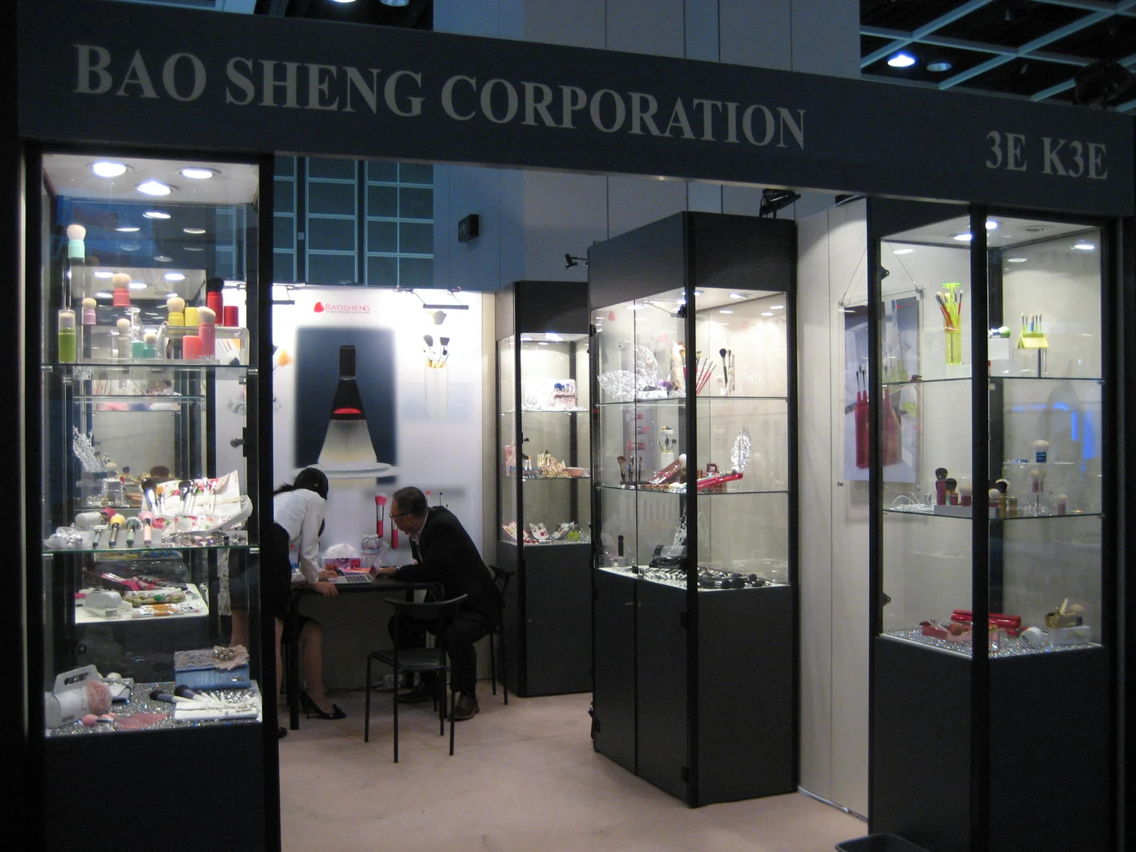 Baosheng Corporation stand, Cosmoprof Asia, Hong Kong, 2010